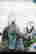 item-119066801=3