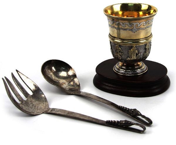 MEXICAN STERLING BEAKER BY TANE & SALAD SET: A good grouping of Mexican sterling pieces to include: a 4.5 inch sterling and vermeil beaker by Tan Orfebres (stamped with eagle 71 mark and "TANE MEXICO STERLING") and 9.5 inch pair of salad fork an