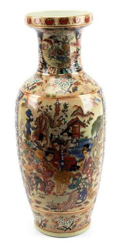 ROYAL SATSUMA HAND PAINTED 24 INCH VASE: ROYAL SATSUMA HAND PAINTED 24 INCH VASE A Royal Satsuma vase hand painted measuring 24 inches tall, base is marked Royal Satsuma China, some crazing noted .