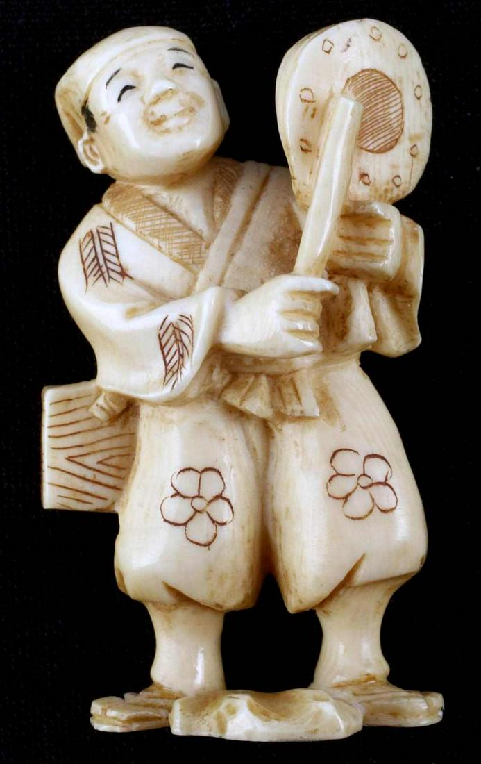 MEIJI PERIOD JAPANESE SCULPTED IVORY NETSUKE: Meiji Period (late 19th - early 20th century) Japanese Netsuke is signed and measures 2 x 1 1/4 inches with no cracks, chips or repairs. Over 100 years old, cannot ship internationally. Please check y
