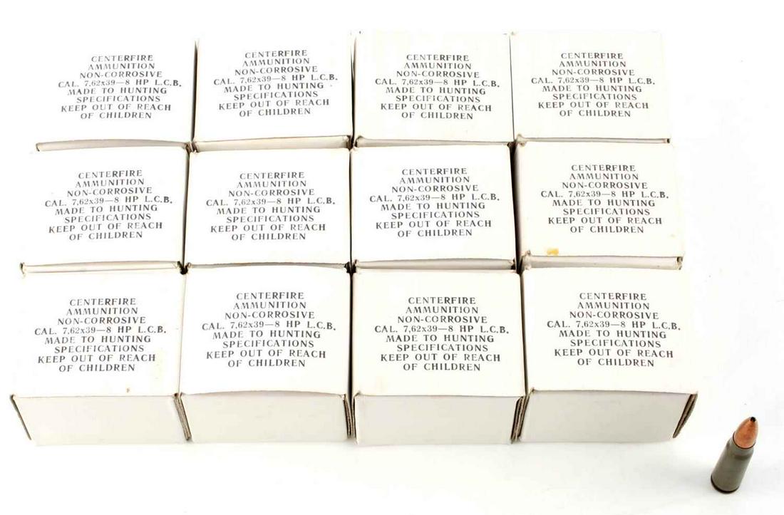 240 ROUNDS 7.62 X 39MM 122GR CF RIFLE AMMUNITION: 240 Rounds Center-fire 7.62 X 39mm, non-corrosive, 122 grain ball, made in Russia, to hunting specifications. (12) 20 round cardboard boxes.
