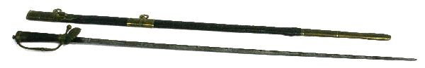 PRUSSIAN 19TH C. HUNTING SWORD WITH ENGRAVING: 19th Century Prussian hunting style sword. 31 inch blade, with etched patterns. Cast brass single-piece quillon/knuckle bow, with clamshell guard, and leather wrapped grip. Engraved scene of a man and