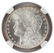 US 1882 CARSON CITY SILVER MORGAN DOLLAR-NGC MS64