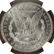 US 1882 CARSON CITY SILVER MORGAN DOLLAR-NGC MS64 - 2