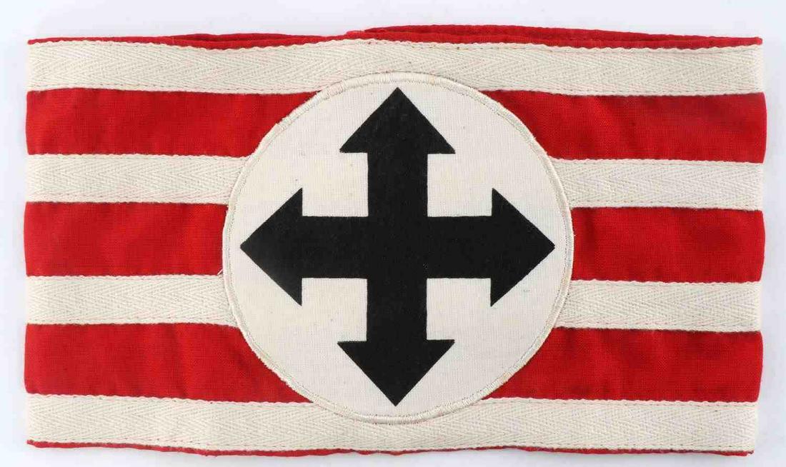 WWI GERMAN THIRD REICH WAFFEN HIGH LEADER ARM BAND: German WWII Waffen SS Hungarian High Leader Arm Band. Measures 8.75 inches wide by 4.75 inches tall. The front shows four crossed arrows in the center of a round circle. The circular patch is the only