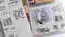 item-130989220=5