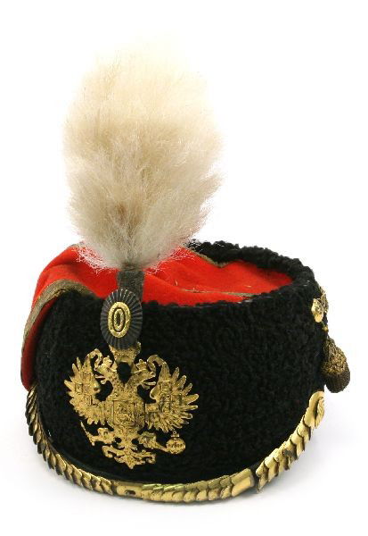 Tsar Nicholas Ii Guard Hussar Wool Museum Hat