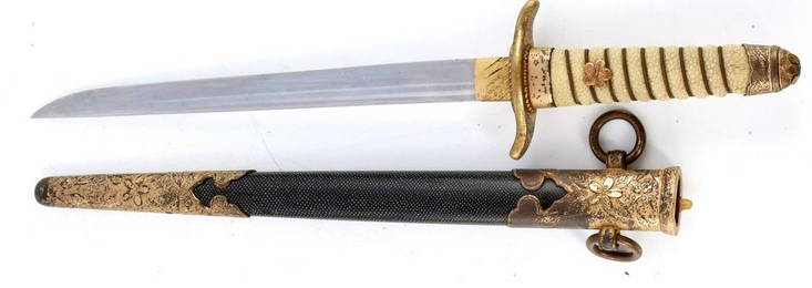 WWII IMPERIAL JAPANESE NAVAL OFFICERS DAGGER