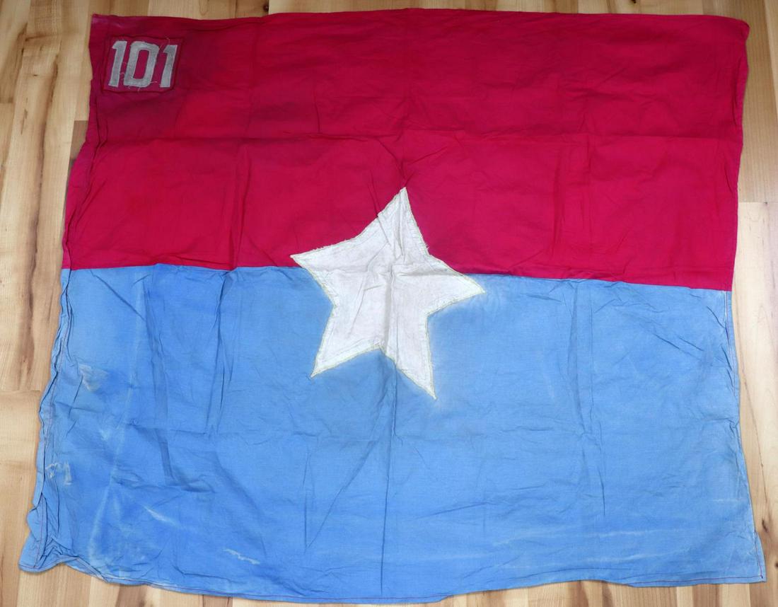 VIETNAM VIET CONG COMBAT RIGIMENT BATTLE FLAG: VietNam Era Army Viet Cong VC Combat Regimental Battle Flag. Measures 40 1/2” wide by 34 3/8" wide. Has a yellow star in the center with the numbers ‘101’ in the upper corner. Eleven piece machi