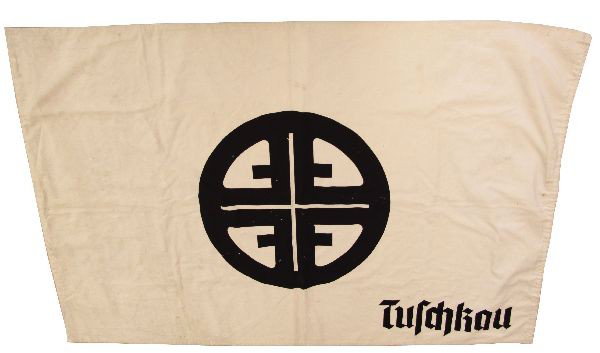 RARE GERMAN WWII THIRD REICH HITLER YOUTH FLAG: Large rare WWII German Third Reich Hitler Youth flag. Flag features Hitler Youth emblem, Germanic runes (possibly Ur the power rune), and "Tuschkau." Flag measures 56 by 38 inches. Some moth holes and