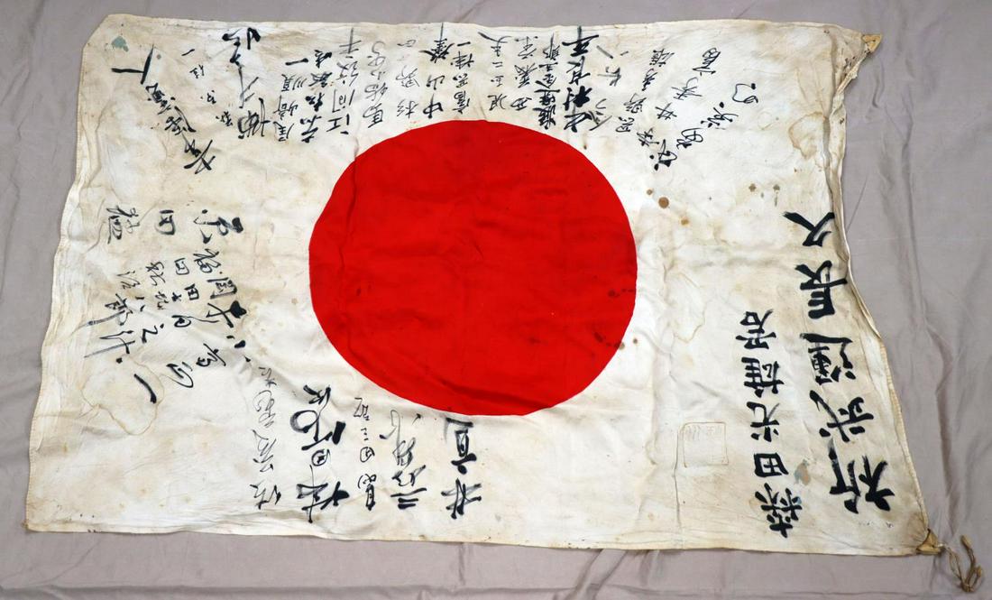 CREW SIGNED JAPANESE RISING SUN SILK FLAG: Crew signed. Some age wear. Very good condition. Measures 28 X 41 inches.