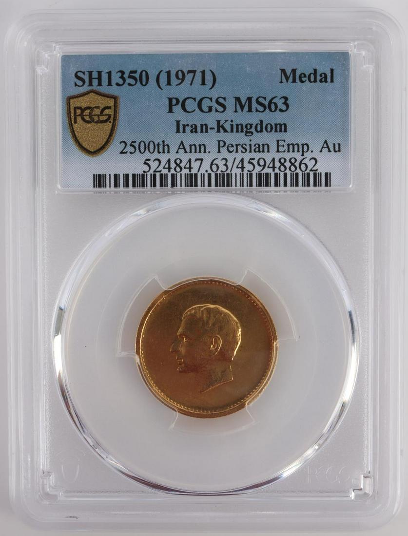 1971 IRAN 2500TH ANN GOLD MEDAL COIN PCGS MS63: Iran gold medal commemorating 2,500th year of the Persian Empire. SH 1350 (1971) MEDAL PCGS graded MS-63. Weights 8.89 grams. Head of Mohammad Reza Pahlavi facing left. Reverse: Ancient cylinder seal 