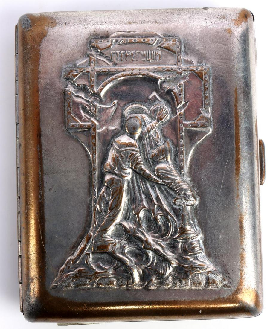 IMPERIAL RUSSIAN STEREGUSHCHY CIGARETTE CASE: Silver plated cigarette case dedicated to the sailors of the Steregushchy which sunk during the battle of Port Arthur. It fired until only 4 survivors were left on the ship. It measures 4 1/4 inches. 