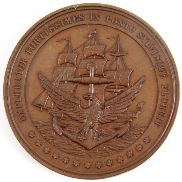SOUTH CAROLINA VICTOR BLUE CUBA NAVAL MEDAL 1898: Bronze over copper medal presented to Lt. Victor Blue by the women of South Carolina for heroics at Santiago Cube 1898, 52mm, uncirculated.