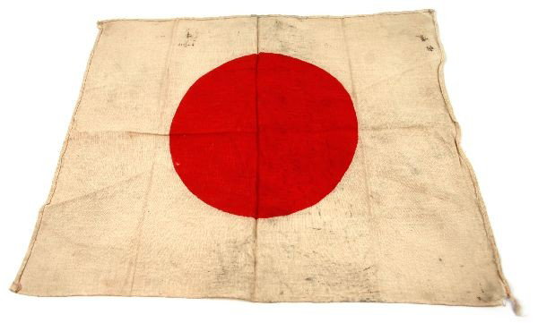 WWII JAPANESE KANJI MEATBALL FLAG BATTLE CARRY: Small Kanji WWII Japanese personal carry linen battle flag. Measures 12 by 11 inches. Some wear but overall in very good condition.