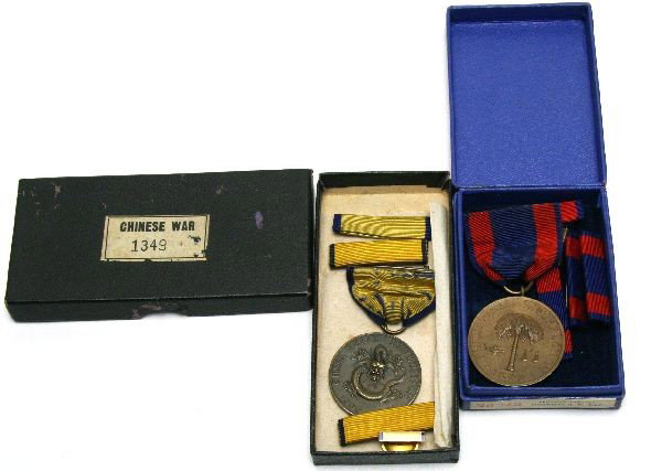CHINA RELIEF & 1899 PHILIPPINE INSURRECTION MEDALS: Contained in their original boxes U.S. Mint issued Chinese War and 1930 dated box Philippine Insurrection medals, not named .
