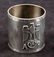 SILVER NAPKIN RING WITH A. HITLER PERSONAL CREST