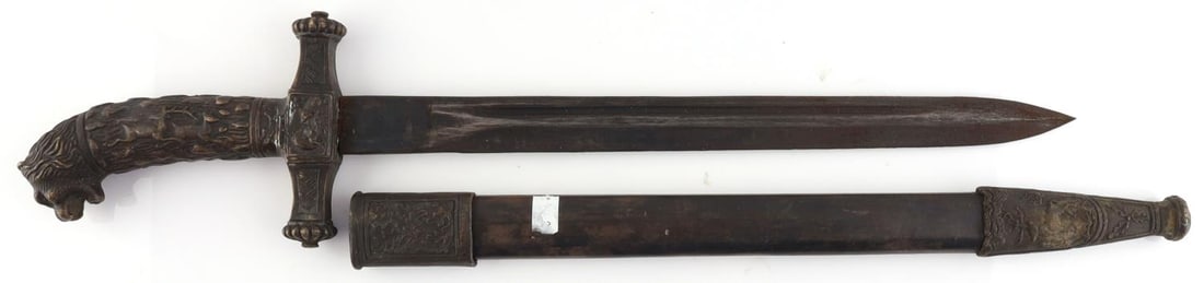 1935 RUSSIAN HUNTING DAGGER AND SCABBARD 1935: Russian hunting dagger with scabbard. The blade is stamped 1935 . In good condition and unauthenticated. Sold as is. This lot has a reserve.