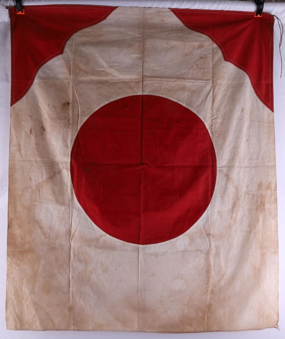 WWII JAPANESE EMPIRE NAVAL COMMAND FLAG: Measures 33 1/4 inches wide by 40 1/2 inches tall. Does not fluoresce. Some small holes and stains throughout, but overall good condition.