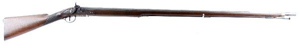 ANTIQUE FULL STOCK PERCUSSION FOWLER SHOTGUN: Unmarked antique fowler shotgun. Percussion appears to have been converted from flintlock. Full stock, with brass fore end cap, trigger guard, and butt plate. 46 inch barrel, approximately 12 gauge bo