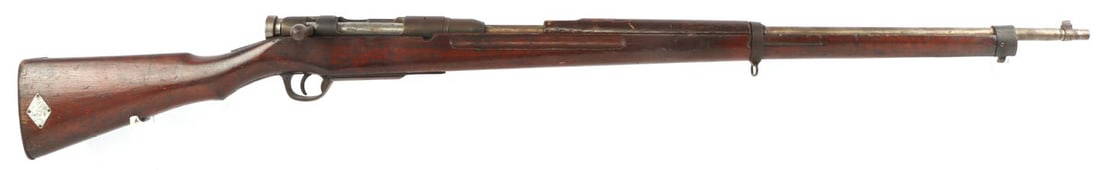 IMPERIAL JAPANESE ARISAKA TRAINING BOLT RIFLE: Imperial Japanese Training Arisaka, 6.5mm, Bolt-Action Rifle. Left side of the barrel is stamped "48". Right side of wooden stock has metal tag, NO. 89, with Japanese markings. Interior magazine. Fixe