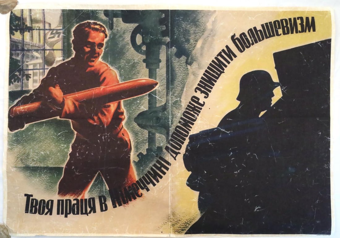 WWII GERMAN POSTER UKRAINIAN OCCUPIED TERRITORIES: WWII German propaganda lithographic poster calling Ukrainians to move to Germany to work at factories. Dimensions: 32 X 48 inches and in very good condition. Unauthenticated and sold as is. This lot h