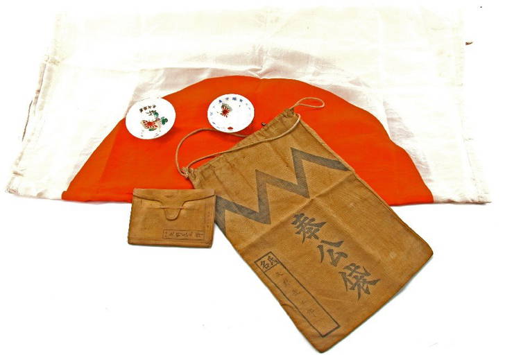 WWII JAPAN MEATBALL FLAG SAKE CUPS & ID Sep 22, 2012 Affiliated