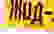 item-12799432=4