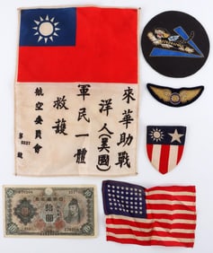 WWII US ARMY CBI BLOOD CHIT & INSIGNIA GROUPING