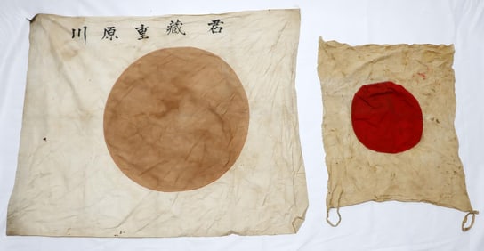 LOT OF 2 WWII IMPERIAL JAPANESE FLAGS