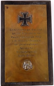 WWII GERMAN SS 4TH POLIZEI DIVISION PLAQUE