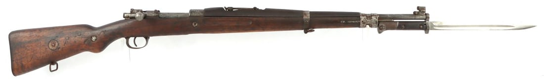 CZECHOSLOVAKIAN VZ.24 BOLT 7.92 RIFLE & BAYONET: Bore is dark and pitted with significant surface loss. Mechanically good, functions without issue. Significant finish loss on exterior. Scratching and bruising on stock, no cracks or repairs. Czechosl