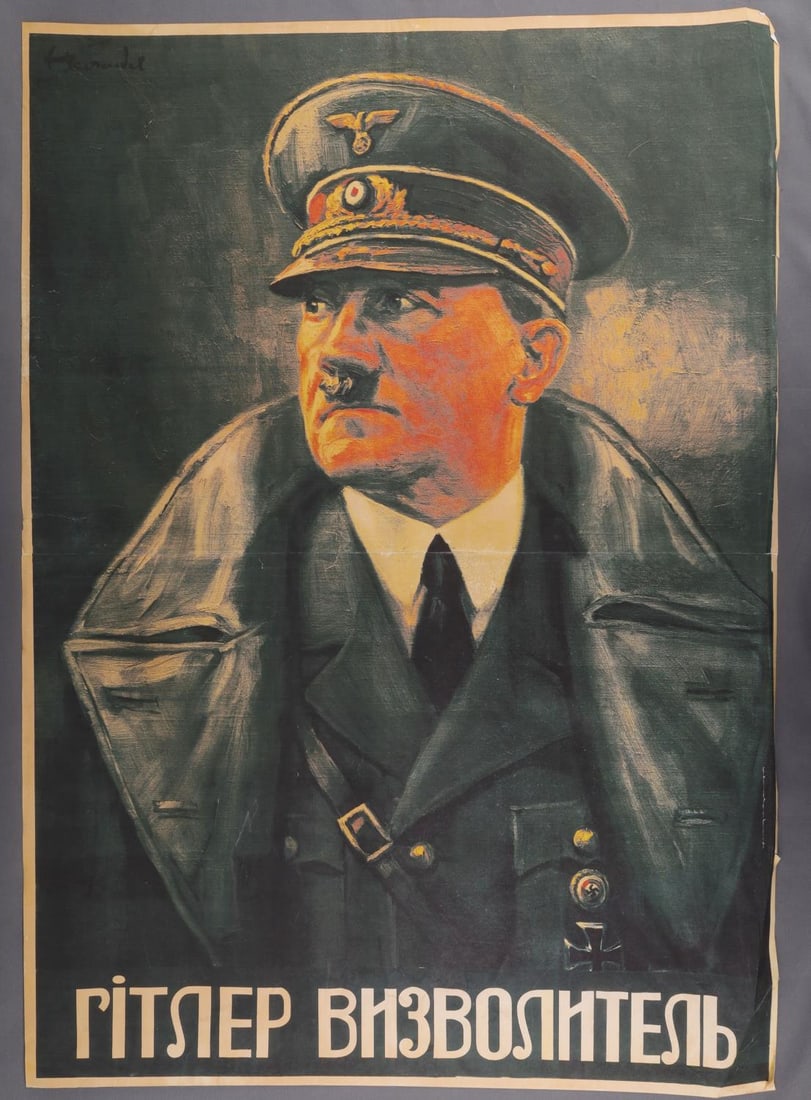 WWII GERMAN THIRD REICH ADOLF HITLER POSTER: Measures 33 1/2 X 23 inches. Very good condition with some folds. 0