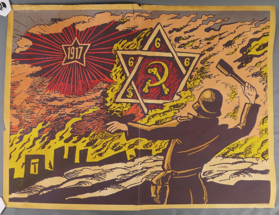 WWII GERMAN THIRD REICH PROPAGANDA POSTER 1917: WWII German Third Reich anti-semitic propaganda poster with star designs and text "1917." Unauthenticated, sold as-is. 0