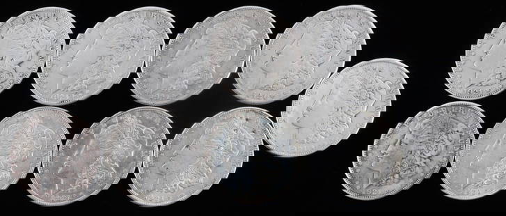 9 MORGAN SILVER DOLLAR COIN LOT: All 1921 from circulation.