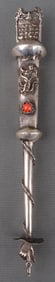 JEWISH HALLMARKED SILVER RUSSIAN YAD TORAH POINTER