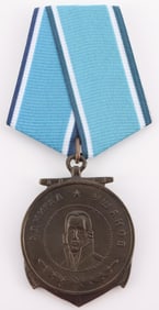 SOVIET RED FLEET NAVY ADMIRAL USHAKOV MEDAL