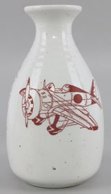 WWII JAPANESE NAVY KAMIKAZE PORCELAIN SAKE BOTTLE