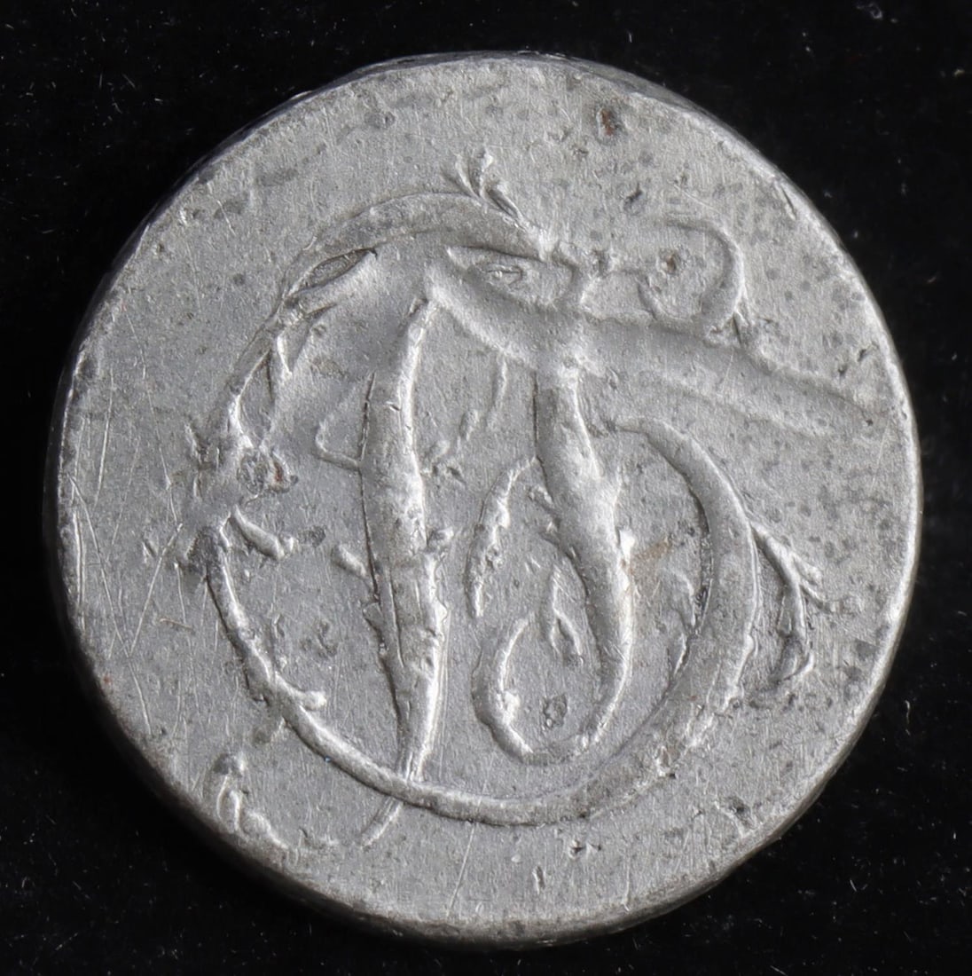 1833 LIGHT DRAGOON BUTTON: Believed to be non-dug. Albert's DR1 B 14mm cuff. Possible shank repair. This lot has a reserve.