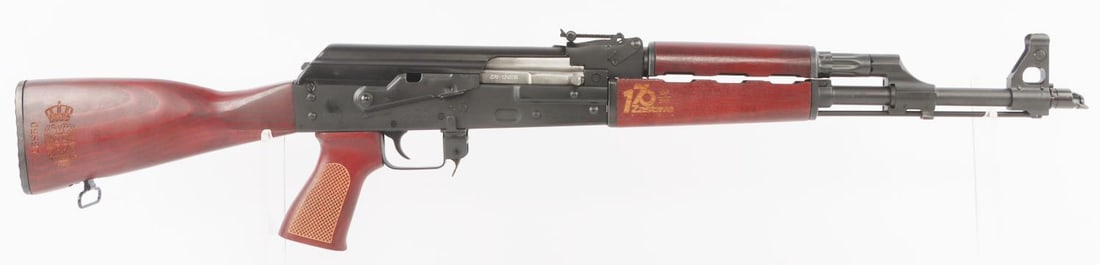 ZASTAVA ZPAPM70 7.62X39 RIFLE LTD EDITION RED NIB: New in box Zastava ZPAPM70 AK47 with limited edition all-red Serbian wood furniture for Zastava's 170th anniversary. Includes one (1) magazine. SKU: ZR7762SRA. FFL required for transfer. No internatio