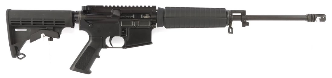 BUSHMASTER QRC 16 556 NATO BLK SEMI AUTO RIFLE NIB: NIB. Bushmaster QRC 16". 5.56 Nato caliber. 16-inch barrel, total length: 32.5 inches. 11-round magazine capacity. FFL required for transfer. No international shipping. Know your state laws prior to b