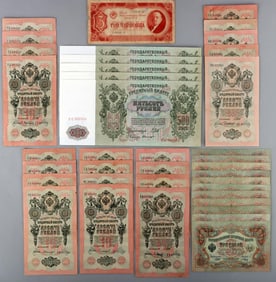 TSARIST & SOVIET RUSSIAN CURRENCY LOT OF 33