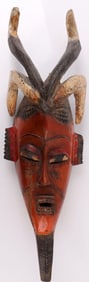 IVORY COAST AFRICAN GURO MASK