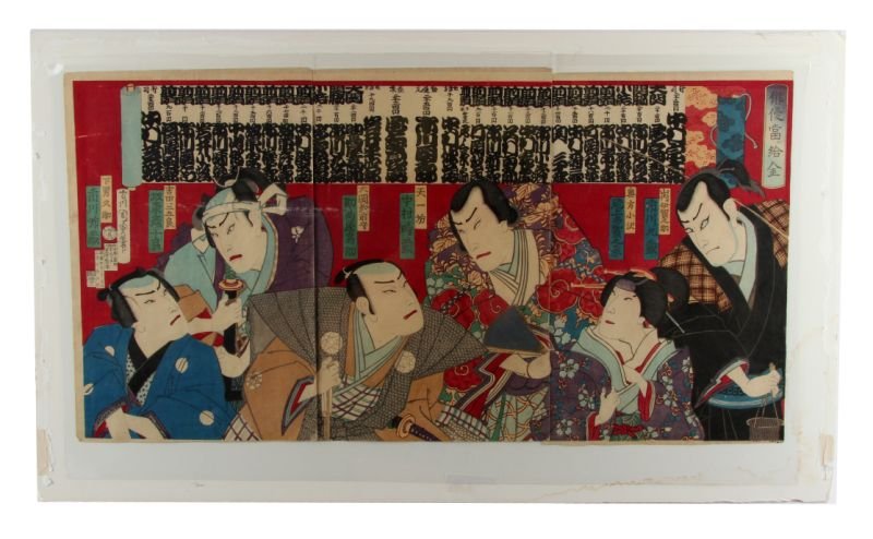 19TH C. UKIYO-E THREE PANEL SAMAURI & GEISHA: Late-19th century signed Japanese ukiyo-e three panel woodblock print with samurais and geishas. Measures approximately 14.5 by 28.5 inches. In very good condition with colors still bold and bright an