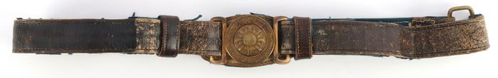 WWII IMPERIAL JAPANESE OFFICERS FULL DRESS BELT