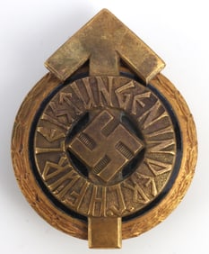 WWII GERMAN THIRD REICH HITLER YOUTH SPORTS BADGE