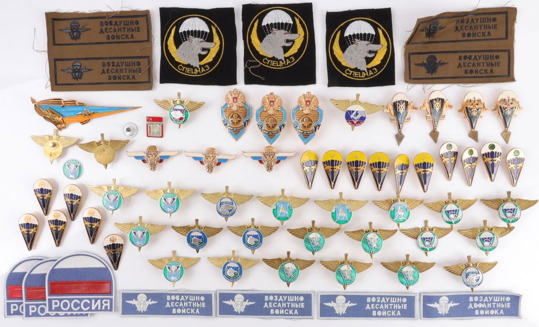 60+ RUSSIAN SOVIET & MODERN PATCH BADGE & PIN LOT: Lot of over SIXTY (60+) badges and patches for Soviet and modern Russian paratroopers. A small number of the badges are Ukrainian. Unauthenticated, sold "as is."