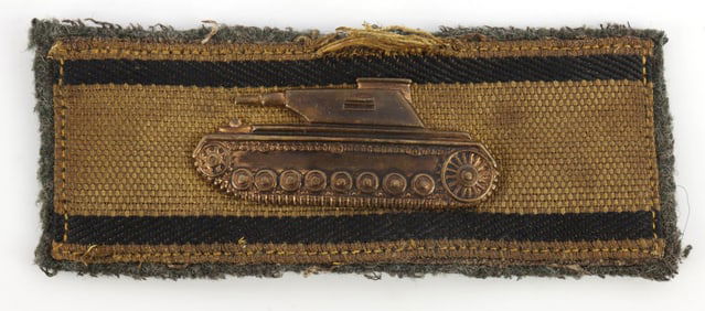 WWII THIRD REICH GOLD TANK DESTROYER BADGE