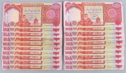 500000 FACE VALUE CURRENT IRAQI DINARI $381 USD