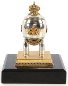 FABERGE EGG STEEL MILITARY ROMANOV REPLICA